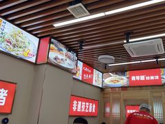 -青年路烩面馆(绿地世纪城店)