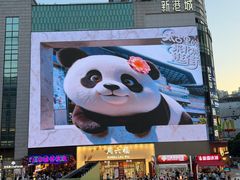-观音桥步行街