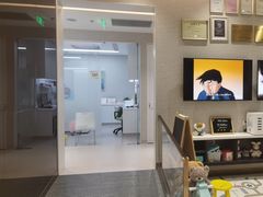 -TSK齿科德申会口腔门诊·联洋诊所