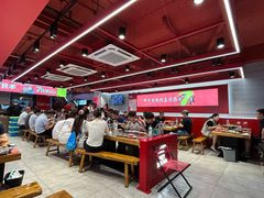 -古彭7只羊·鲜羊肉串·龙虾烧烤(玄武墨香路店)