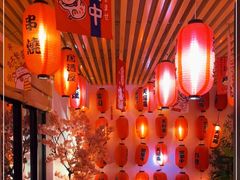 -浦·传统日式料理(3 5 1 1 店)