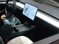 -TESLA 特斯拉(广州天环广场体验店)