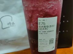 -喜茶(珠海华发商都店)