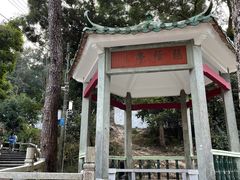 -南屏观音庙
