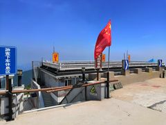 -白草畔自然风景区