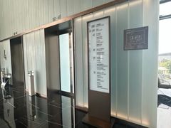 -深圳国际会展中心希尔顿酒店(前海华发冰雪世界店)