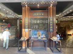 -纳福苑(亮庆餐饮分店)