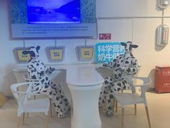 -君乐宝优致牧场