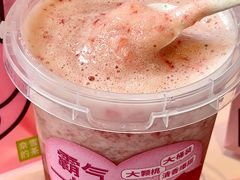 -奈雪的茶(石厦时代广场店)