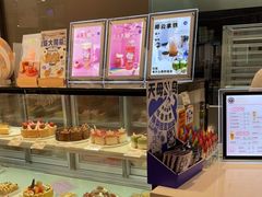 -天母蓝鸟烘焙·蛋糕·下午茶(蜂汇店)