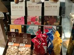 零售区-星巴克(广州天河北龙口店)