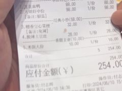-厨艺餐厅·江西菜(省博物馆店)
