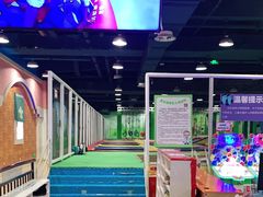 -嘉文梦想世界(SM天津滨海城市广场店)