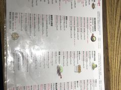-花腰餐吧Bistro烧烤 傣味(传媒大学店)