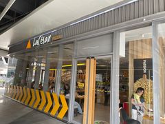 -乐凯撒披萨(汇港购物中心店)