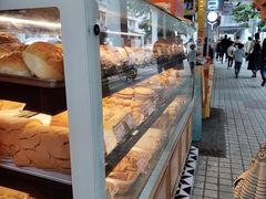 -嘉乐蛋挞王(文明分店)