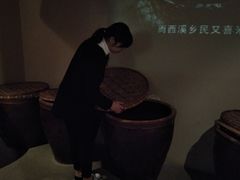 -中国湿地博物馆