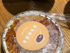 -喜茶(广州荔湾领展广场店)