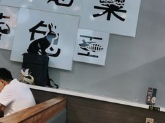 -二十一分小锅炖(中心店)