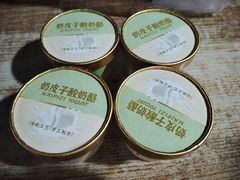 -二姐家三个拿手菜·北塘海鲜·大馅锅贴王(北辰店)