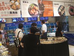 -海味当家(西安路店)