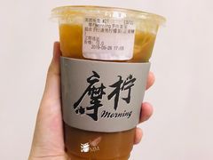 超浓手打渣男柠檬茶-摩柠手作茶室(国贸店)