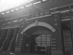 -华东政法大学(松江校区)