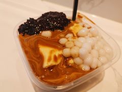-甜心闲生传统手工冰粉(太古里店)