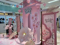 -金光华广场