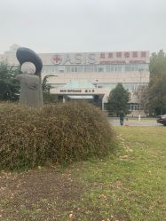 -北京明德医院