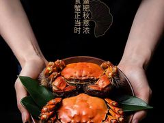 -食悦江南·淮扬菜·烤鸭(亚运村·惠新店)