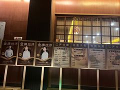 -大江户·温泉洗浴(浑南店)