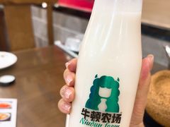 -盛唐府乾州酸汤面