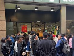 -华嫂冰室(尖沙咀店)