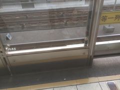 -上海轨道交通5号线-剑川路地面停车场