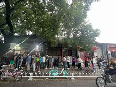 -增盛魁小吃店