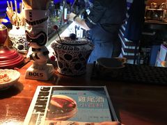 -迦南D BAR