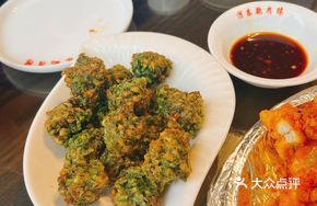 Garden cress meatballs