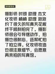 -WAVE SODA摄影工作室