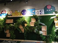 -串玖郎绿色串吧(丽晶公馆店)