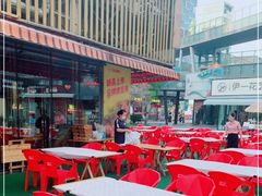 -云晓光头烧烤吧(川沙绿地店)