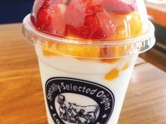 -Blueglass酸奶(华贸购物中心店)