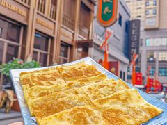 -金链花·泰国餐厅(国贸店)