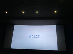 -万达影城(江北万达广场IMAX店)