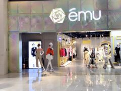 -皇庭广场(福华三路店)