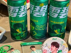 -潮发潮汕牛肉店(龙洞店)