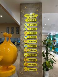 -疯狂的麦咭(长沙店)