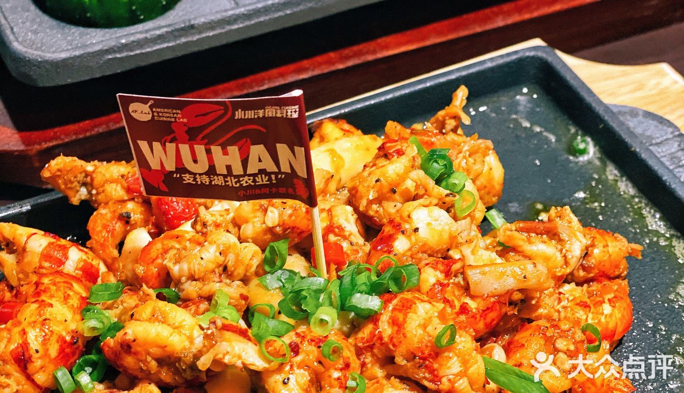福州新店｜平价日料之光🔥嗨好吃！！！😋