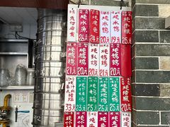 -達揚原味燉品(文明路店)