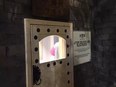 -汤森悠生活文化汤(江宁万达店)